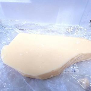 China BAREMUL® SQE-21 Nonionic O/W Emulsifier for Broad-Spectrum Cosmetic Applications on sale
