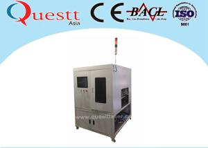 High Precision 355nm 3W UV Laser Marking Machine QR / Bar Code Testing For PCB Board