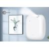 Buy cheap White Electric Scent Diffuser Machine 1500m3 Hotel Scent Machine Bluetooth RoHS from wholesalers