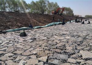 Quality Rustproof Seawall Protection 380Mpa Gabion Wire Mesh for sale