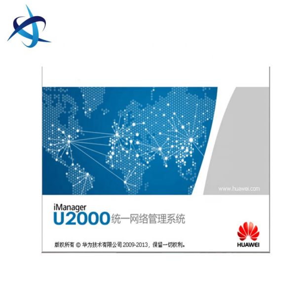 R014-R018 Version U2000 Software The Perfect Solution for Stackable Network Management
