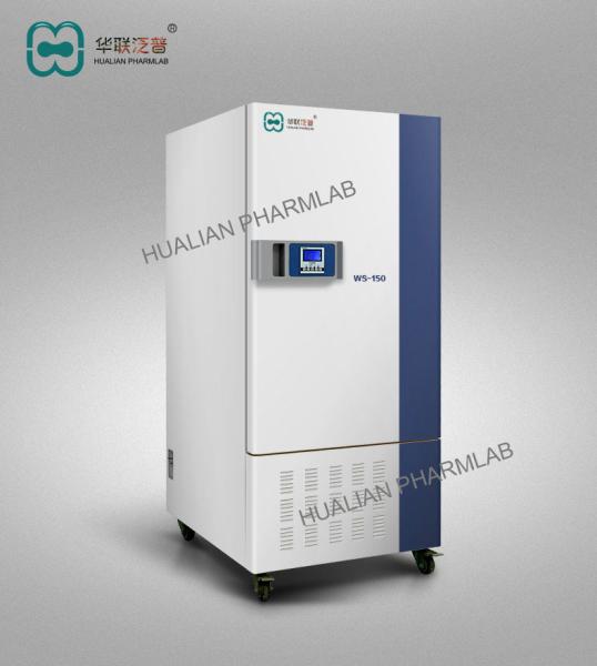 Buy Constant Temperature And Humidity Chamber Apply In Biochemistry Lab Fields at wholesale prices