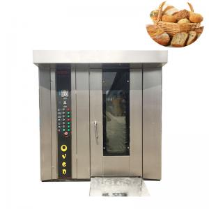 China Diesel Heating 16 Trays Rotary Baking Oven 380V Mini Electric Oven For Baking on sale
