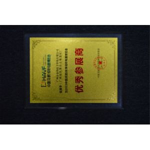 Guangzhou Nova Acoustics Co., Ltd. Certifications