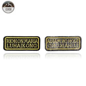 Quality Washable Embroidered Cloth Patches , Iron On Embroidered Patches Customized Desgin for sale