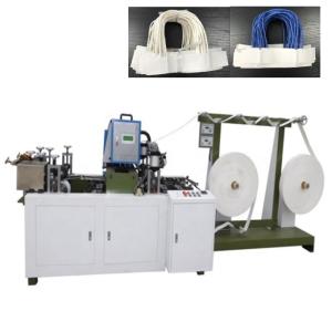 Quality Automatic Laminated Handle Paper Bag Making Machine 220V With Ce Certificate for sale