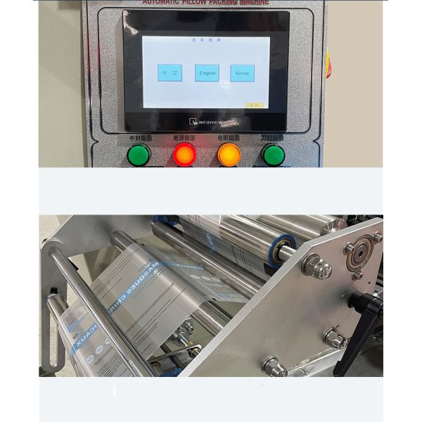 3PH 30BPM Pillow Packing Machine Face Mask Auto Extruding 3.4Kw