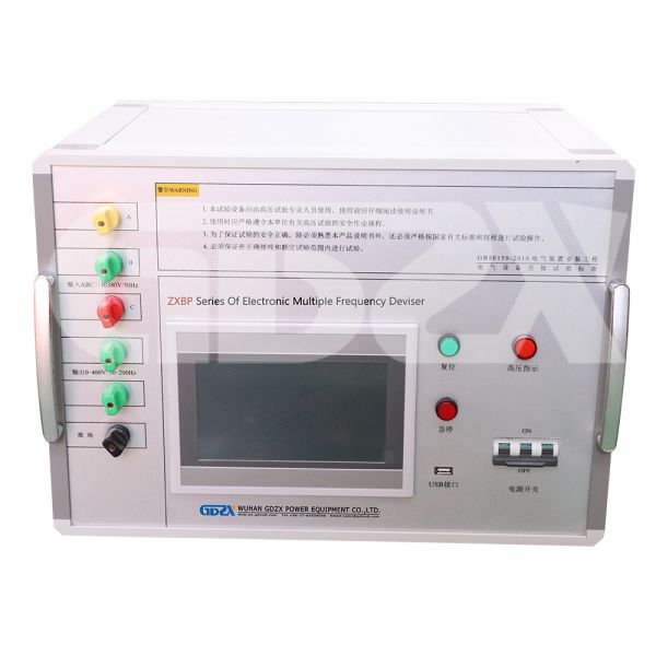 ZXBP Electronic Multiple Frequency Divider 20kVA Light Weight