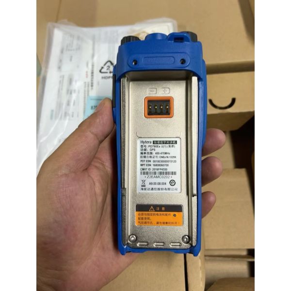Hytera PD795EX Explosion Proof Long Range Hytera Two Way Radio Walkie Talkie Ideal for Construction Logistics Outdoor Adventures