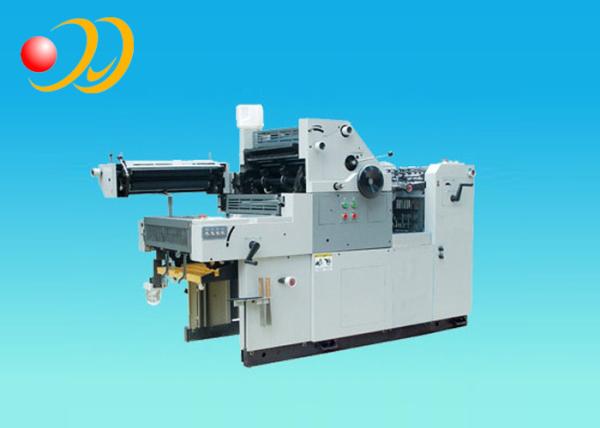 Buy Paper Printer Usage and New Condition Single Color Offset Printing Machine With NP at wholesale prices