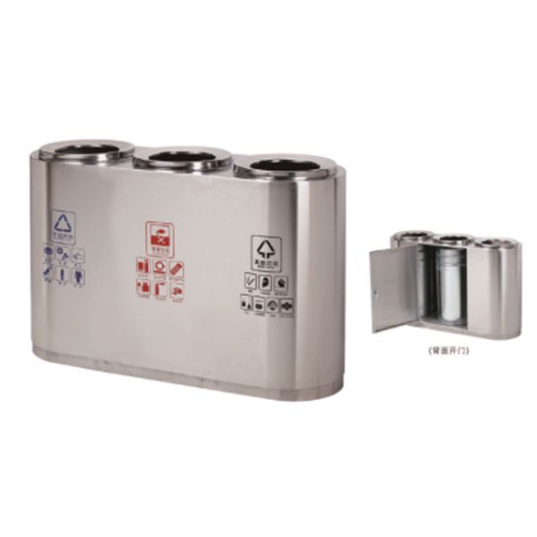 Ss Recycling Street Rubbish Container Standing Classified Metal Garbage Bin
