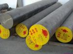low price hot rolled alloy steel round bar SNCM 220 SAE 8620H