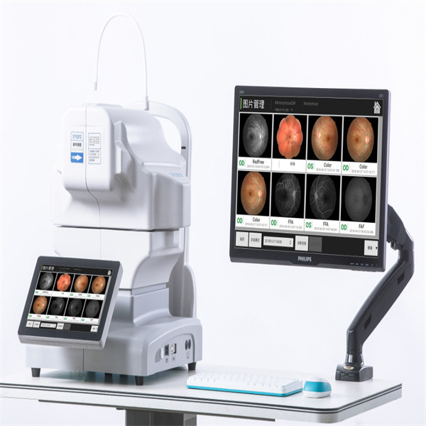 AI System Automated Fundus Camera DICOM Small Pupil Multifunctional Software