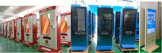 98'' Touch Screen Kiosk Advertising Digital Signage With PCAP Camera And Mic