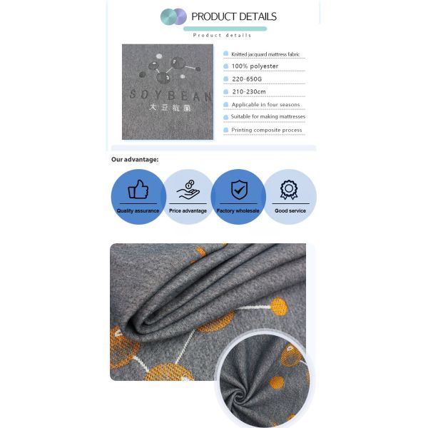 Air Layer Three Dimensional Bamboo Fiber Mattress Fabric Memory Latex Pillow