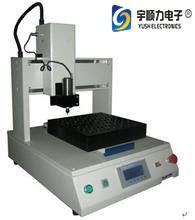 China Single Table TAB PCB Separator with 0.1mm Routing Precision. Desktop PCB Router Machine,Dual Vacuum Blow PCB Separator on sale