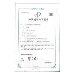 Shenzhen Youwei Communication Co., Ltd. Certifications