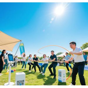 Shenzhen Yuanjie Information Technology Co., Ltd.