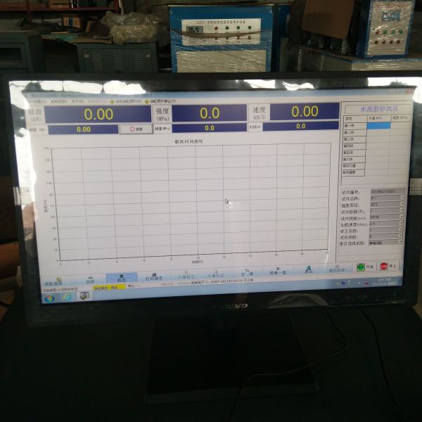 Full - Automatic Resist Bending Compression Testing Machine 300kN / 10kN