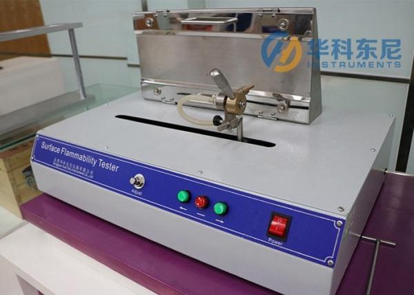 Buy Pro Surface Flammability Lab Test Equipment , Fabric Testing Instruments at wholesale prices