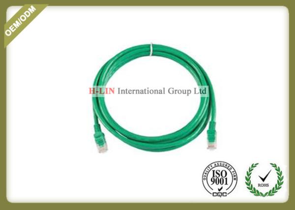 Buy AT6 UTP Network Patch Cord  Rj45 Patch Cable Plug And Play Customerized Length at wholesale prices