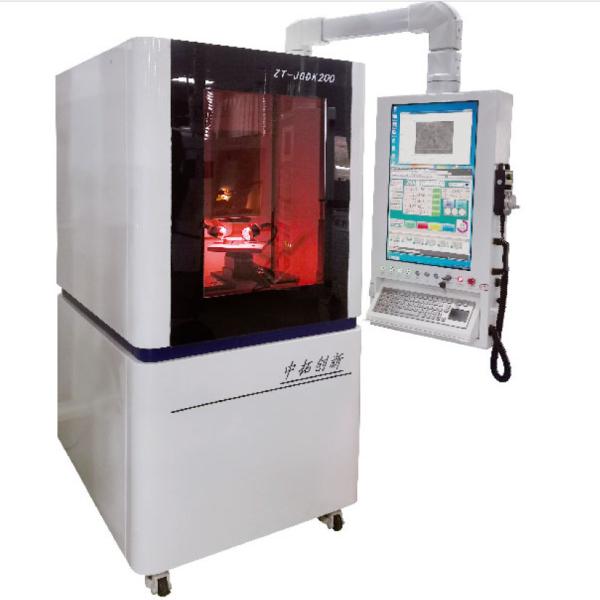 Buy PCD Cutters Use Fiber Laser Engraving Machine With CCD System at wholesale prices