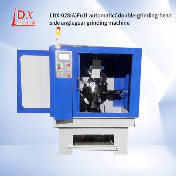 Buy Full Servo CNC TCT Saw Blade Double Grinding Head Side Angle Grinding Machine LDX-028A at wholesale prices