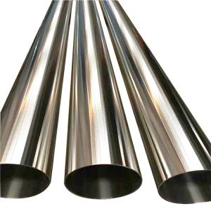 China Annealed And Pickled Stainless Steel Tube Welded Seamless 50mm 60mm 65mm 201 202 304L 316L on sale