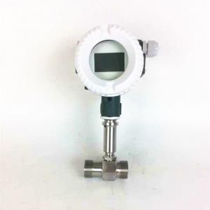 China Turbine Type Water Digital Flow Meter With 2 Inch Flange on sale