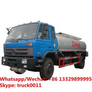 Quality Dongfeng 4*2 LHD12m3 heavy oil tanker truck price low oil tanker truck capacity 3000 gallon used oil tank truck for sale for sale