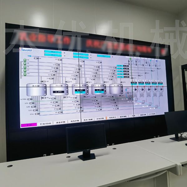 UHT Milk Pasteurization 500LPH Dairy Processing Plant