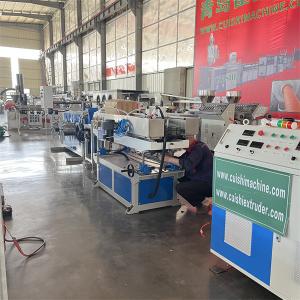 Quality Smooth Single Wall Corrugated Pipe Machine with Omron Instrument Control and 100-150m/min Pipe Speed for sale