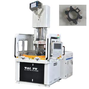China Horn Contact Retainer Making Machine Vertical Rotary Table Injection Molding Machine on sale