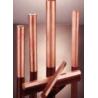 Buy cheap High Strength Solid Copper Bar Solid Brass Bar Durable Custom Length ISO9001 from wholesalers