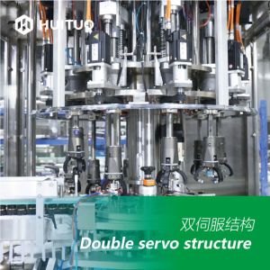 Automatic Plastic Bottle Container Servo Spray Pump Dispenser Capping Machine