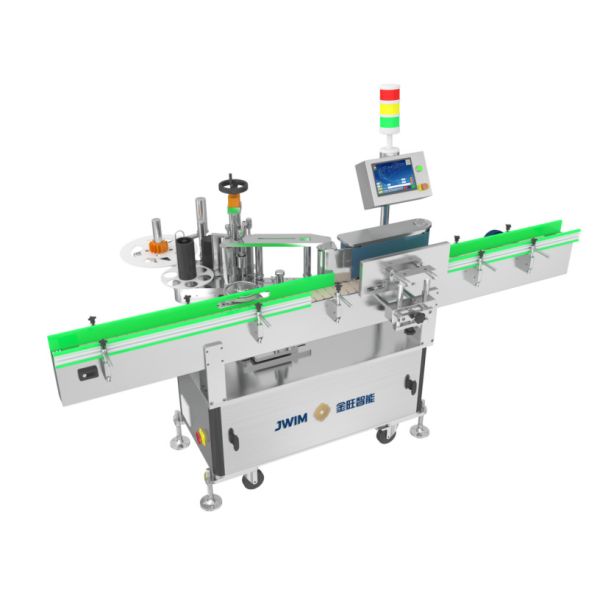 Automatic Double Side Flat Bottle TN-150K Adhesive Sticker Labeling Machine 220V 2.2KW