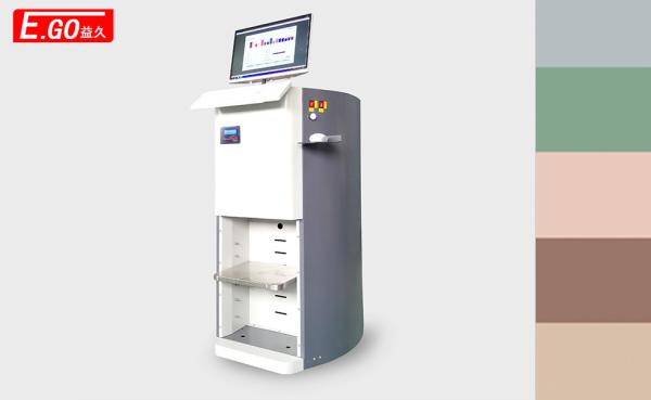 Buy Sequential Automatic Emulsion Paint Tinter Computer Paint Mixing Machine 50ML at wholesale prices