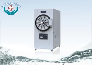 Quality 280L Horizontal Autoclave For Sterilization Of Medical Instruments With Over Temperature And Over Pressure Protection for sale