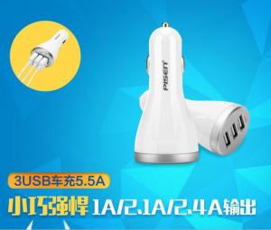 Quality original Pisen 3 ports car charge, USB output 1a/2.1a/2.4a, Pisen car adapter for Iphone/Ipad/Samsung for sale