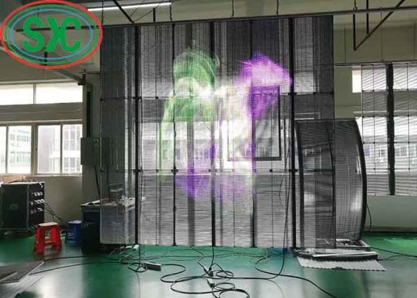 Buy AC100-240V 60Hz Input Transparent LED Display Screen for Indoor Advertising Video Display Function 3-5 Years Warrant at wholesale prices