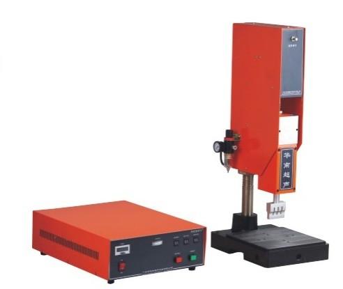 Buy Handheld Ultrasonic Plastic Welding Machine With Adjustable Base Plate For PVC at wholesale prices
