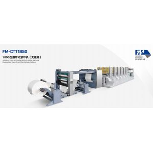 Energy Efficient Sleeve Printing Machine Compact High Speed Flexo Printing