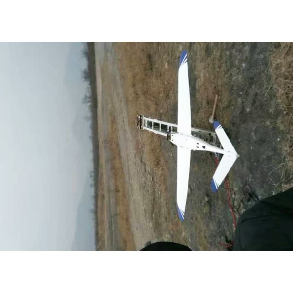 Hong Kong IFly Electronics Co., Limited