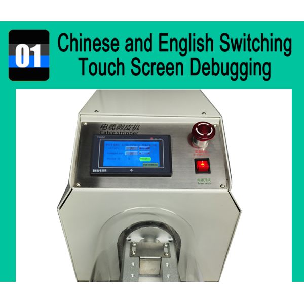 80kg Pneumatic Rotary Knife Stripping Machine for Large Square Cable Wire Stripping