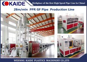 20-110mm Multilayer PPR pipe with Glassfiber Layer Extrusion Machine speed 28m/min