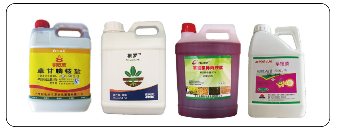 Fertilizer 1-5L Drum Four Head Automatic Rotary Capping Machine