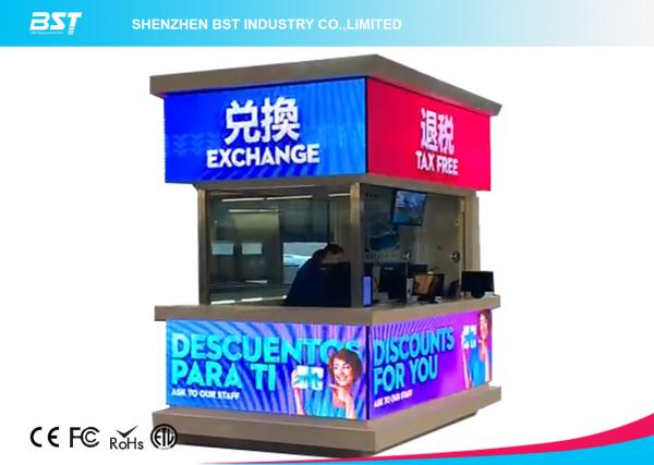 Buy Stable Performance Curved LED Screen With Multiple Creative Shapes at wholesale prices