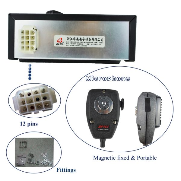 PHASER Tone Warning Police Siren Amplifier , Emergency PA System Amplifier