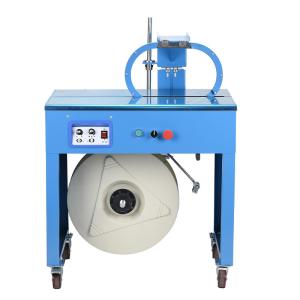 China Useful Aid In Work Low Stage Semi-automatic Strapping Machine PP Strap 5-40kg Tension Range 750mm Workingtable Height on sale