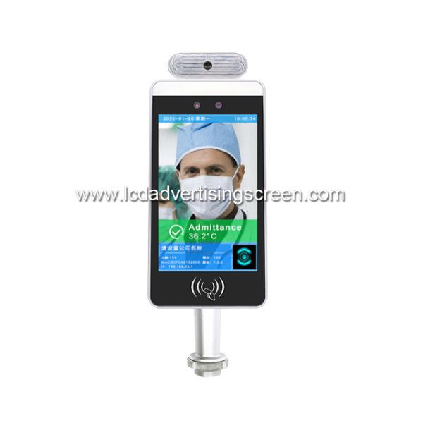 Buy AI Face Recognition Thermometer With 8" IPS LCD Screen at wholesale prices